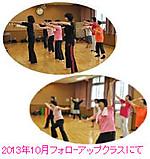 201310follow